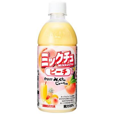 サンガリア ミックチュピーチ 500ml