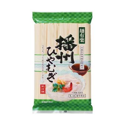 麺有楽 播州ひやむぎ 500g