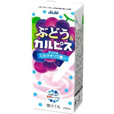 アサヒ飲料 ぶどう＆カルピス 250ml