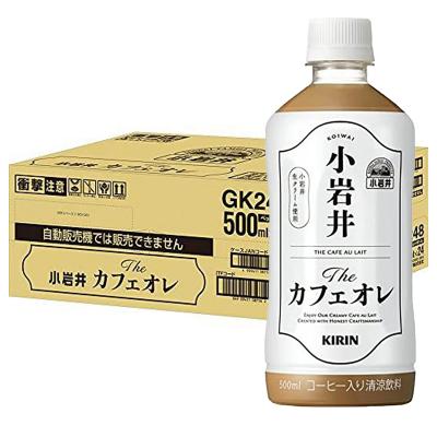 【ケース売り】キリン 小岩井 The カフェオレ 500ml...