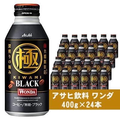 【ケース売り】アサヒ ワンダ 極 ブラック 丸福珈琲店監修 ...