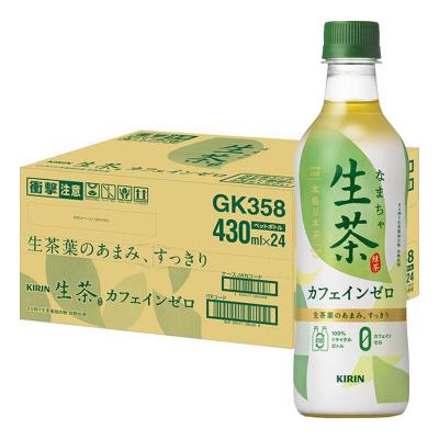 【ケース売り】キリンビバレッジ 生茶カフェインゼロ 430m...