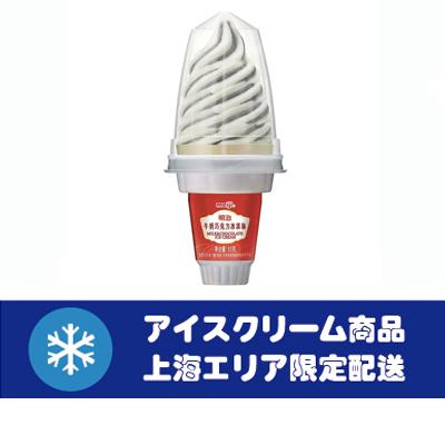 明治ミルク&チョコレート アイスクリーム 93g