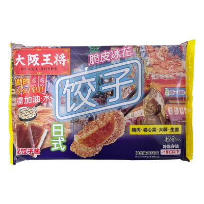 大阪王将餃子 250g