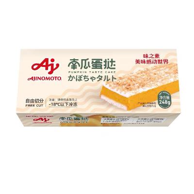 味の素 かぼちゃタルト 248g