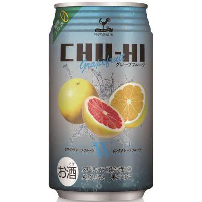 神戸居留地 チューハイ グレープフルーツ 糖類ゼロ 350ml 缶