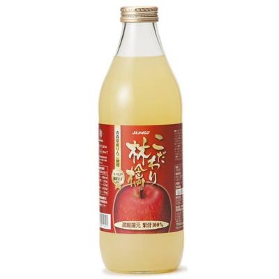 JAアオレン こだわり林檎 1L