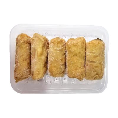 藤光 ごぼう天(25g*5本)