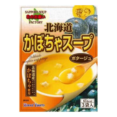 北海道かぼちゃスープ3袋入 49.5g