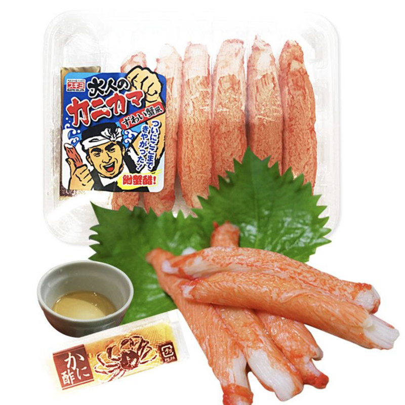カニかま スギョ 大人のカニカマ(ずわい蟹風)85g_ちくわ・はんぺん