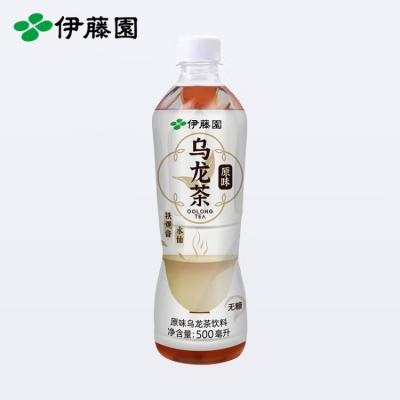 【賞味期限伊藤園 ウーロン茶(無糖) 500ml