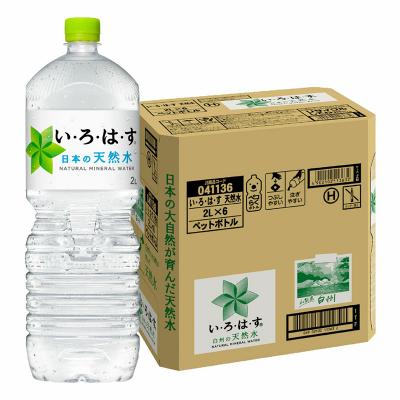 コカ・コーラ い・ろ・は・す 天然水 2.0L×6本 1ケー...