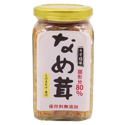 なめ茸 うす塩味 370g