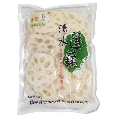 清水蓮根 500g