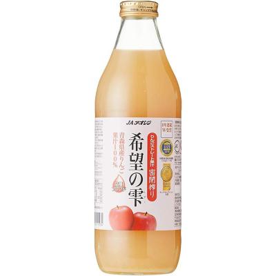 青森りんごジュース アオレン 希望の雫 1L