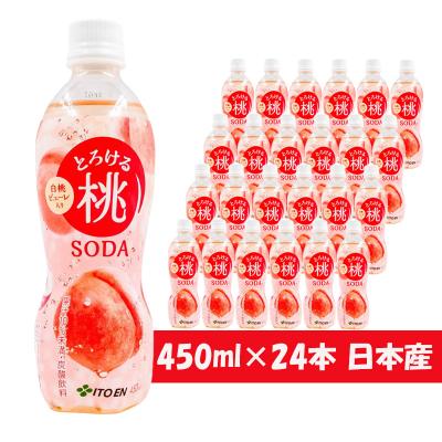 伊藤園 とろける桃ソーダ 450ml*24本入