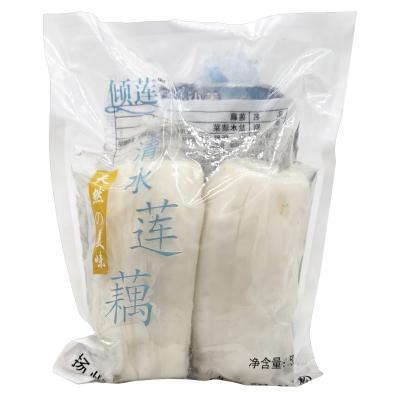 清水蓮根 500g