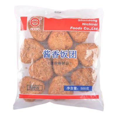 醤油おにぎり 500g