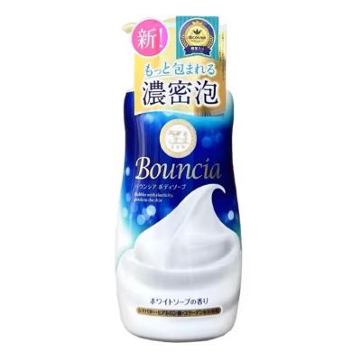 牛乳石鹸 バウンシアボディ ホワイトソープの香り 480ml