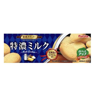 フルタ　特濃ミルククッキー 67g