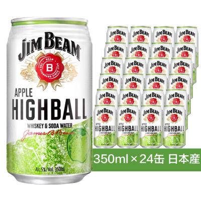 JIM BEAM HIGHBALL WHISKEY&SODA...