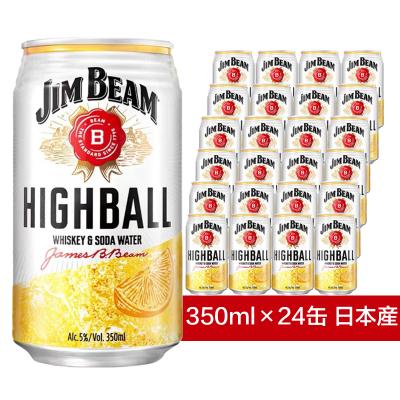 JIM BEAM HIGHBALL WHISKEY&SODA...