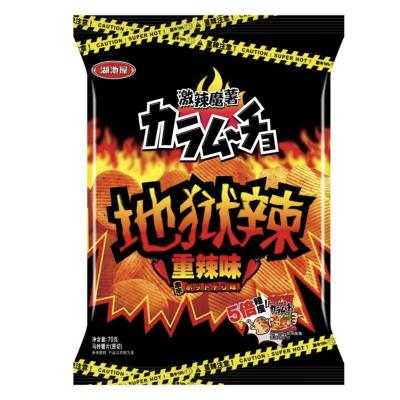 湖池屋 カラム～チョ 激辛ホットチリ味 70g