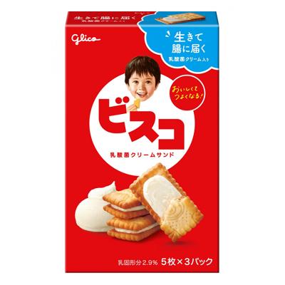 【賞味期限2025.4.30】グリコ ビスコ 15枚（5枚×...