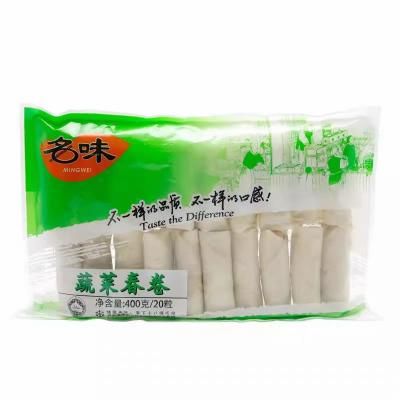 名味 野菜春巻き 20g×20個