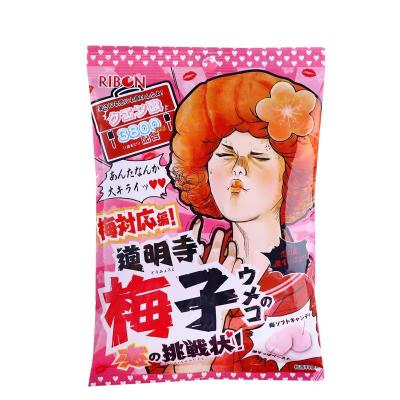リボン 道明寺梅子の恋の挑戦状 57.6g