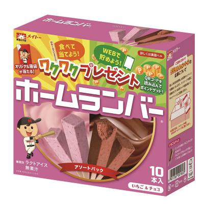 協同乳業　ホームランバーいちご＆チョコ450ml(45ml×...
