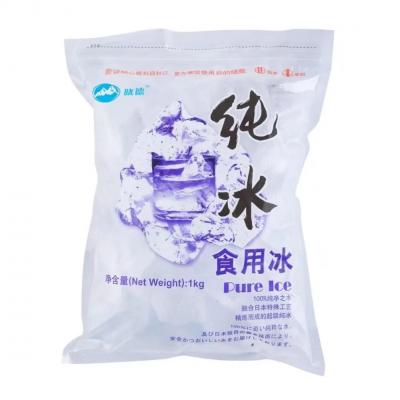 ロックアイス 1kg