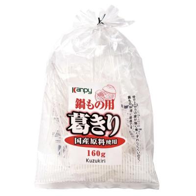 カンピー 鍋もの用 葛きり 160g
