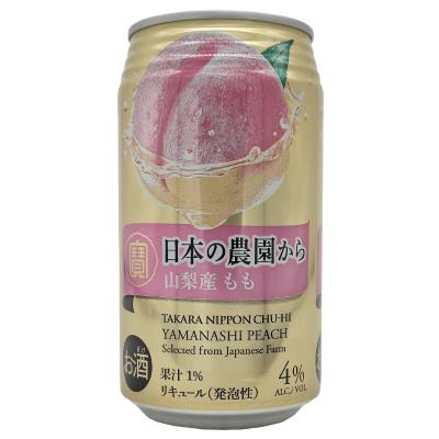 寶 NIPPONCHU-HI 日本の農園から 山梨産もも 3...