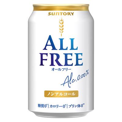 サントリー ALL FREE(オールフリー) 350ml缶