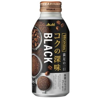 アサヒ飲料 ワンダ コクの深味 ブラック 400g