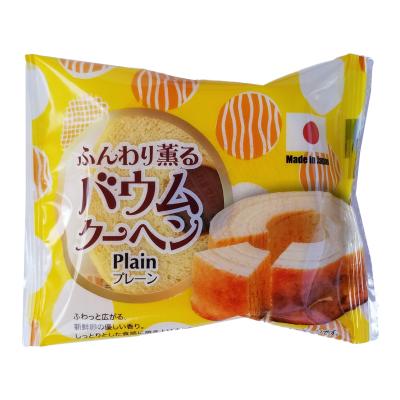 halal ふんわり薫るバウムクーヘン　プレーン 50g