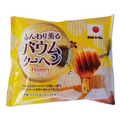 halal ふんわり薫るバウムクーヘン はちみつ 50g