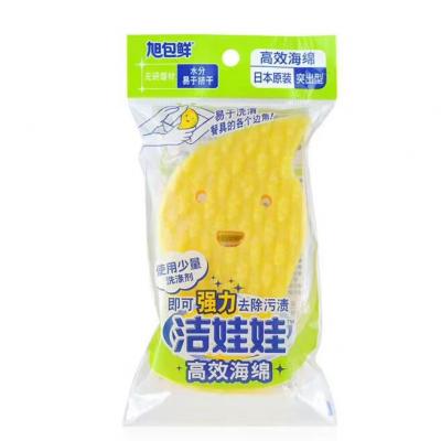 旭化成 アクリルスポンジ（とんがり）日本製