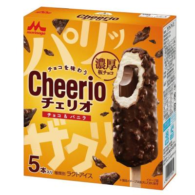 森永乳業 チェリオ チョコ＆バニラ 45ml×5本入
