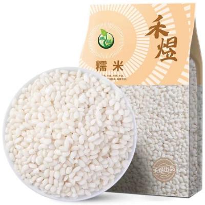 もち米 1kg