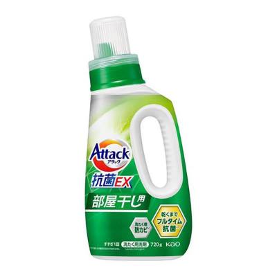 アタック抗菌ＥＸ部屋干し用 本体 720g