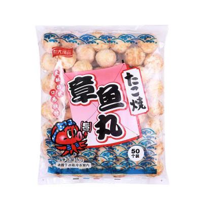 たこ焼き1kg（50個入）