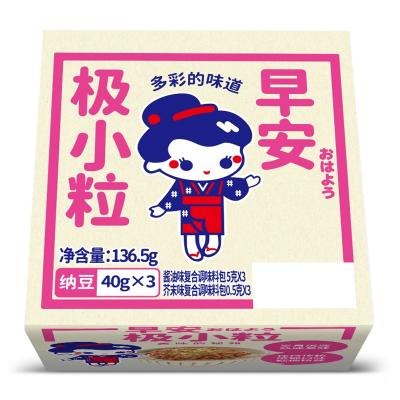 おはよう極小粒納豆（40g*3）