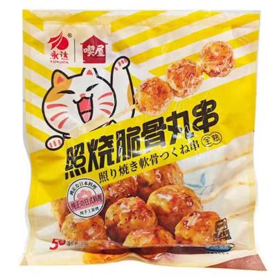 照り焼き軟骨つくね串 5串入（冷凍） 250g