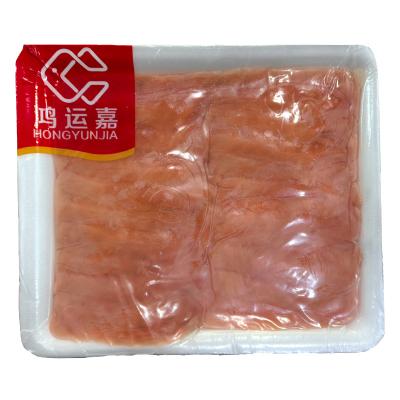 サーモンスライス（冷凍）（12g*20枚）240g