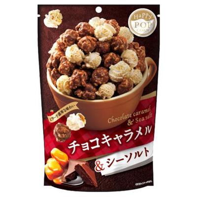 MD POP チョコキャラメル＆シーソルト 55g