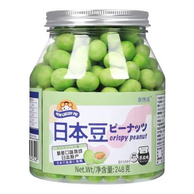 日本豆ピーナッツ からしの味 248g
