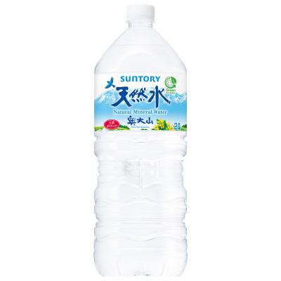 サントリー 天然水 2L