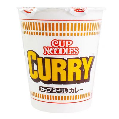 日清食品カップ麺 カップヌードル カレー 86g